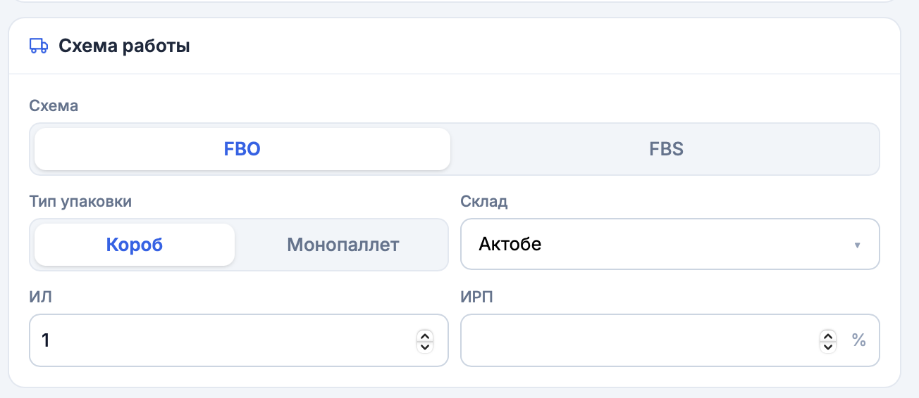 Снимок экрана 2026-06-24 в 12.05.19.png