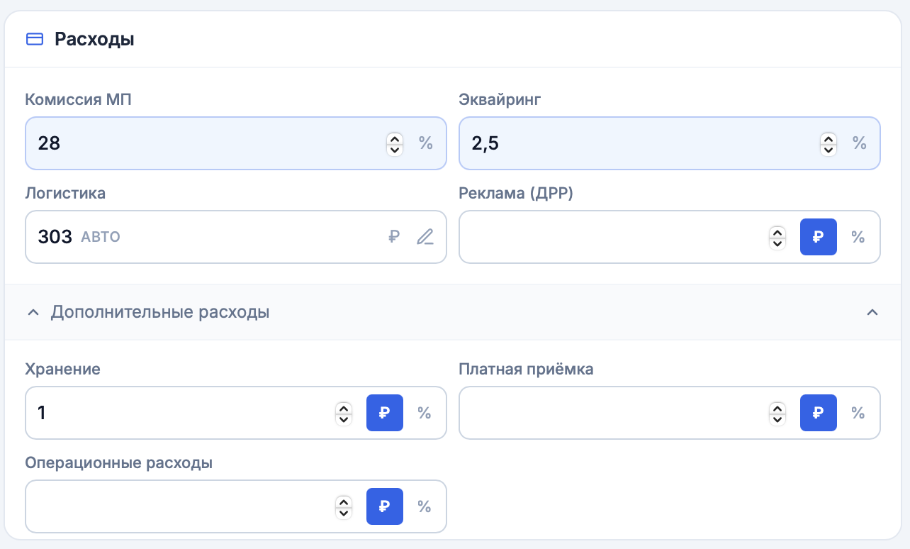 Снимок экрана 2026-06-24 в 12.05.54.png