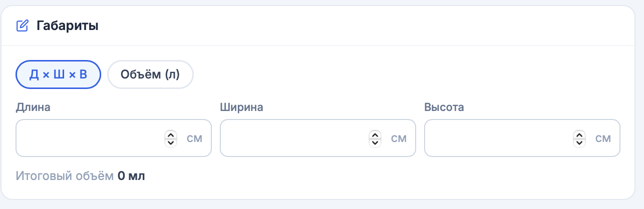 Снимок экрана 2026-06-24 в 11.56.44.png