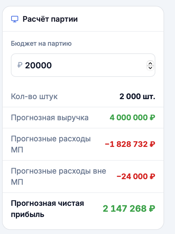 Снимок экрана 2026-06-24 в 12.08.51.png