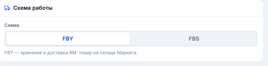 Снимок экрана — 2026-07-22 в 15.20.08.png