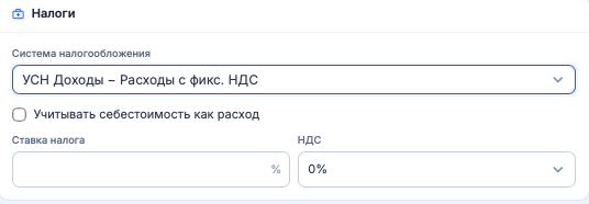 Снимок экрана — 2026-08-14 в 16.09.07.png