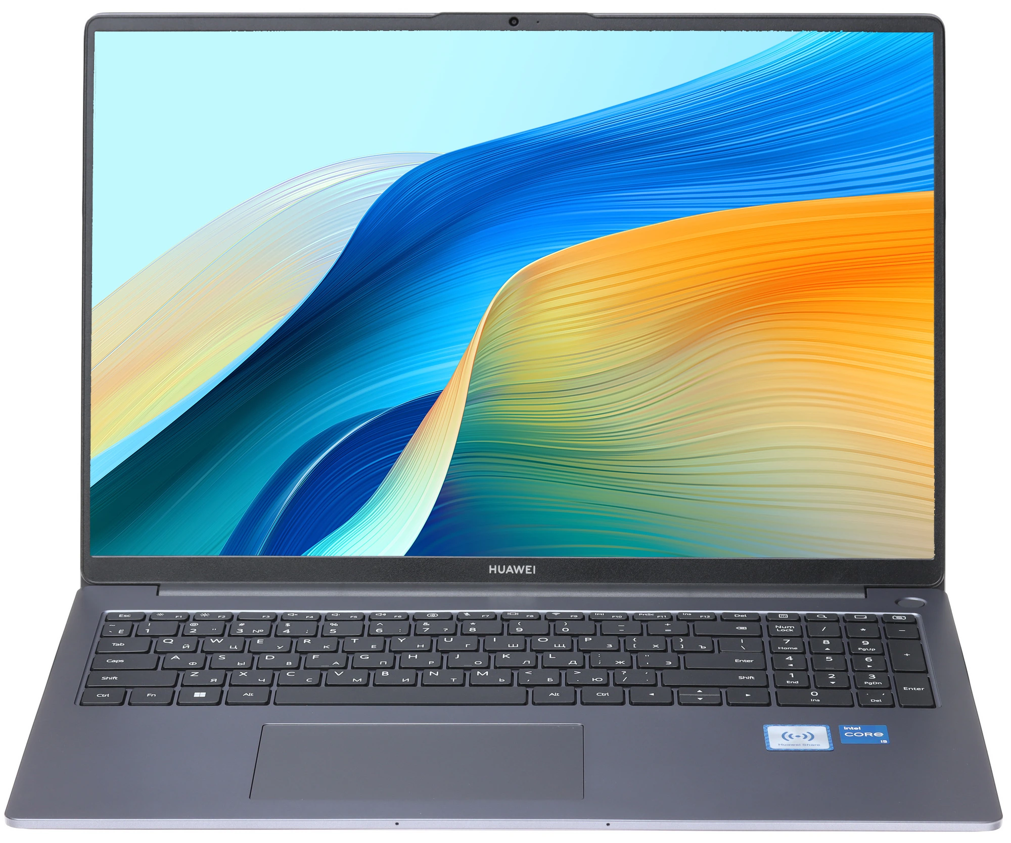 Lenovo IdeaPad Slim 5