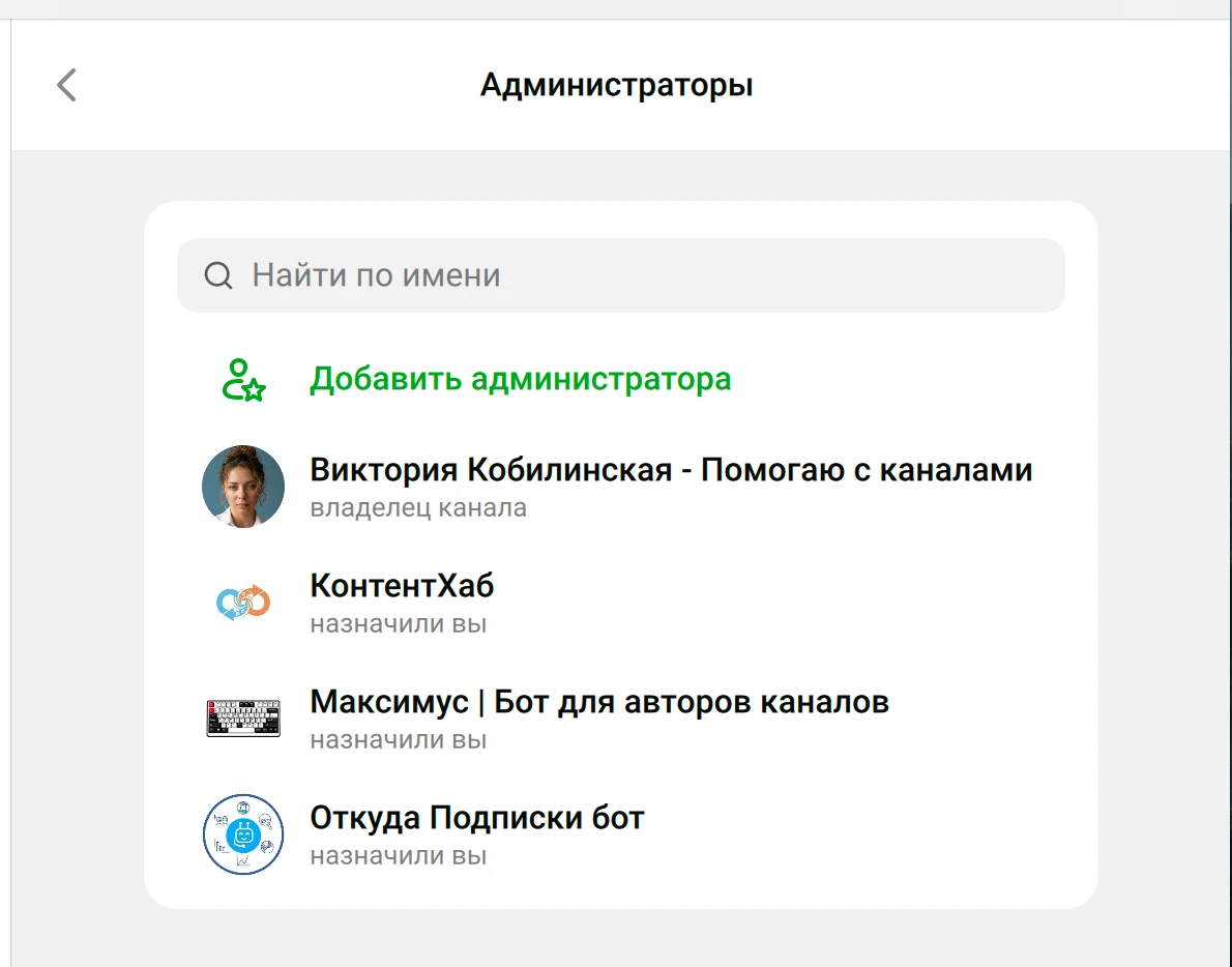 Шаг 1