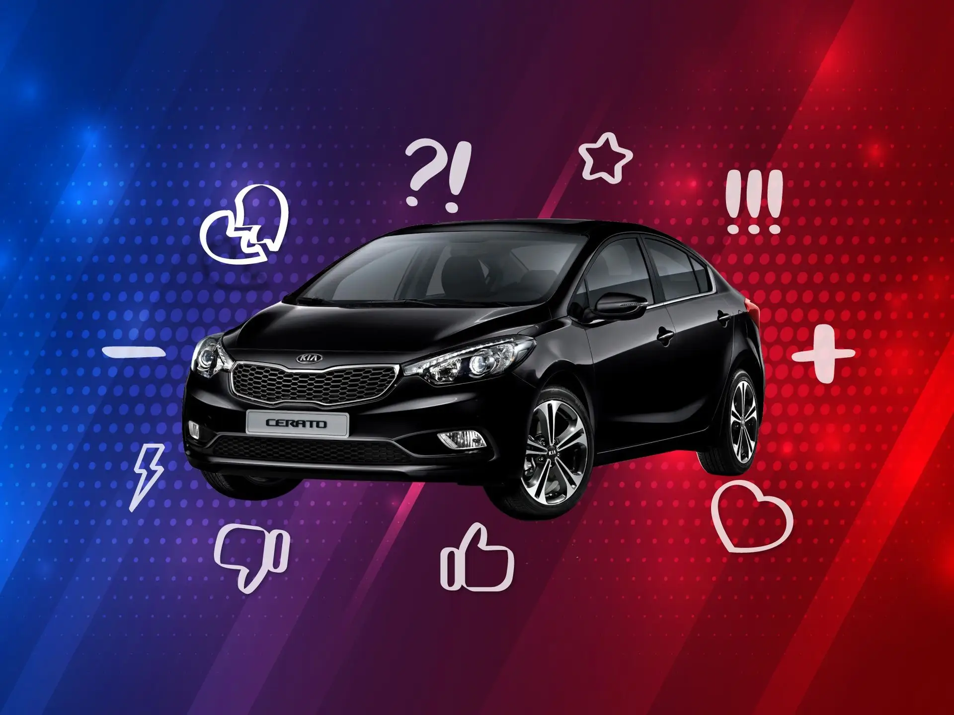 5 причин выбрать или избежать Kia Cerato III (YD) для покупки