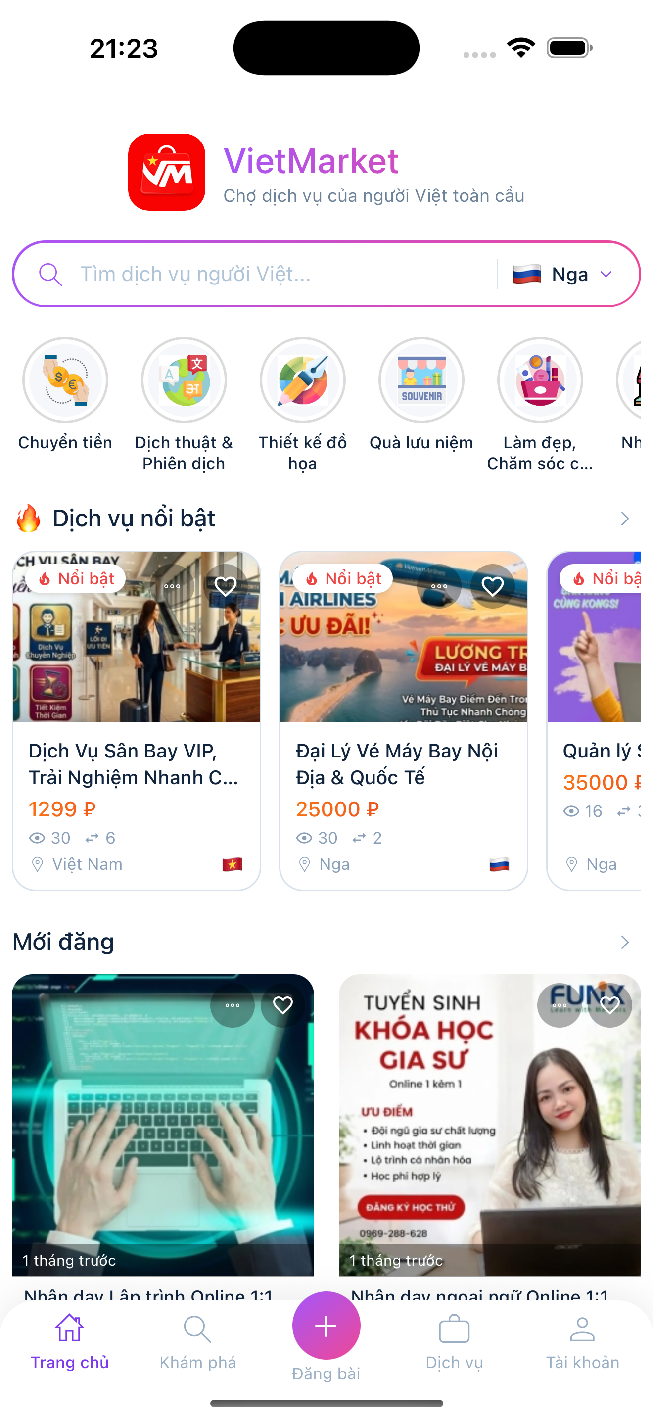 Giao diện app VietMarket