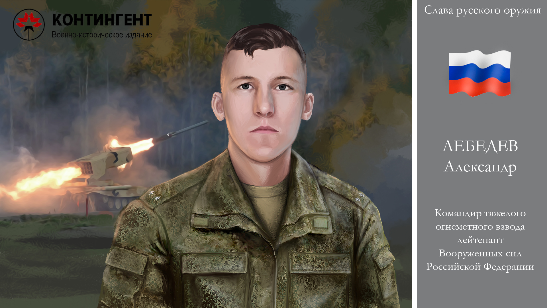 Yalangoch qizlar fotosuratlarni sorish