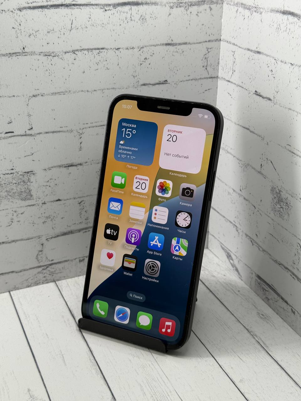 iPhone 12 256GB - миниатюра 2