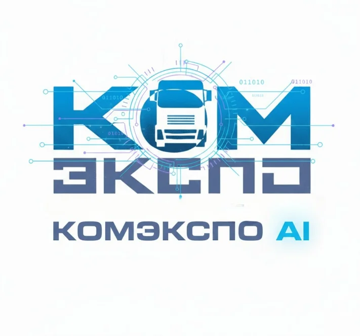 КОМЭКСПО WORK