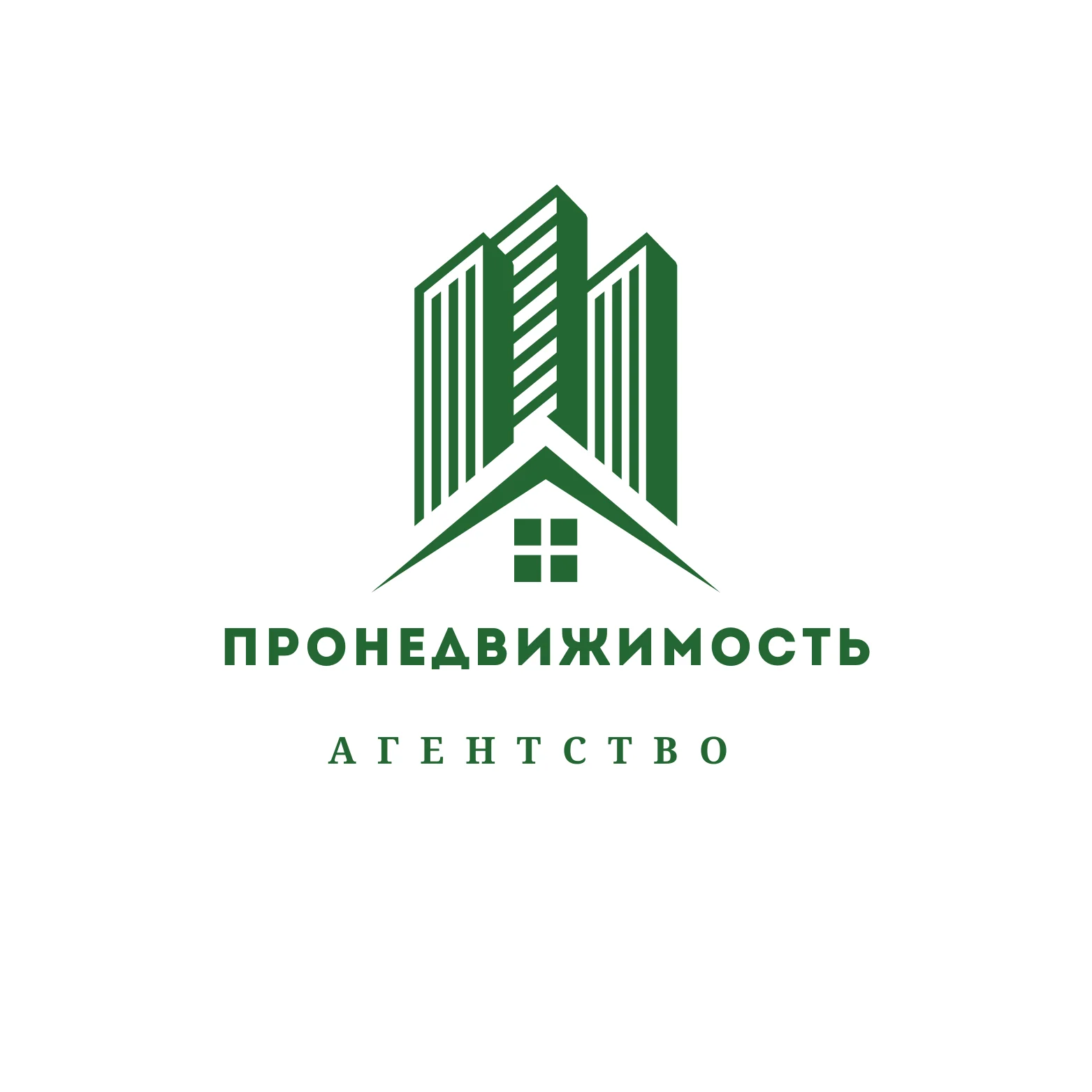 ПроНедвижимость