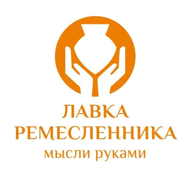 ЛАВКА