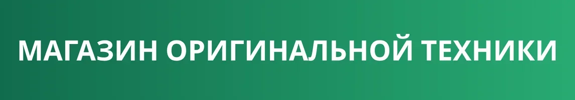 текстовик - изображение 1