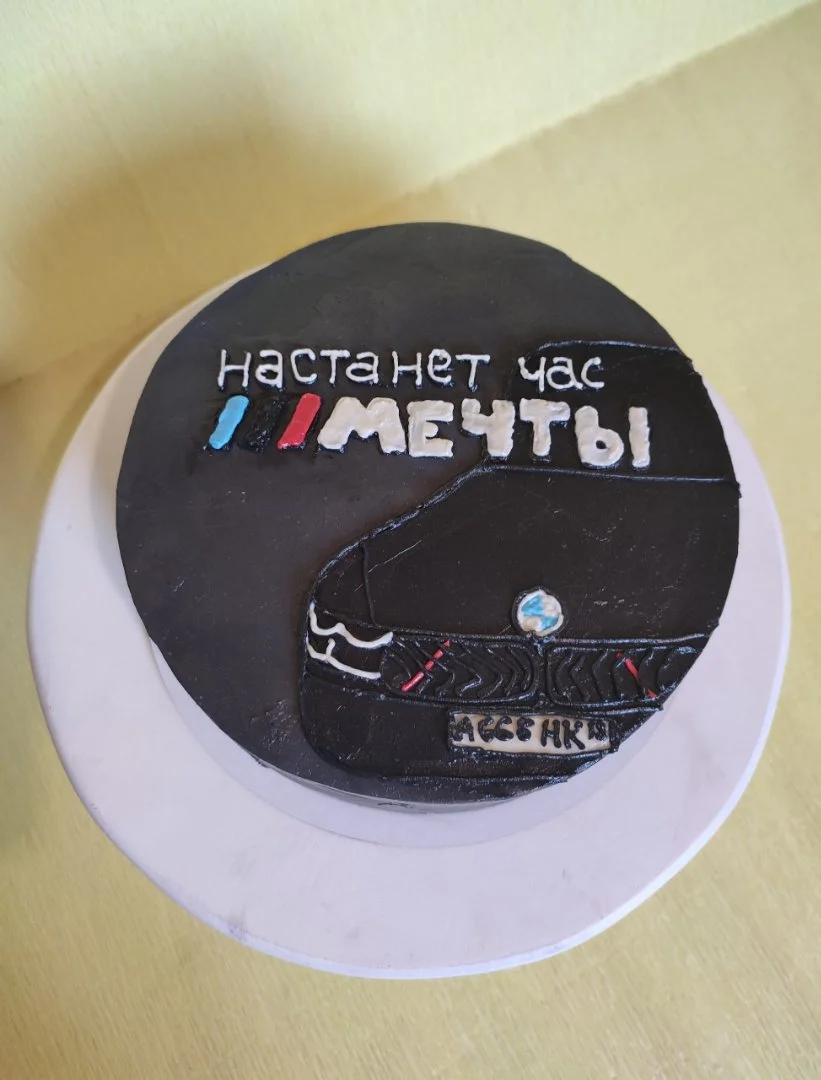 Тортик,торт,торты Луганск - миниатюра 16