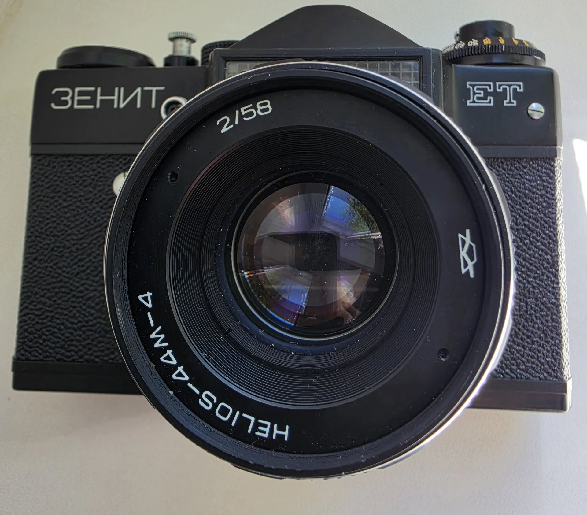 Фотоаппарат Зенит с объективом Helios-44М-4  2/58. - миниатюра 6