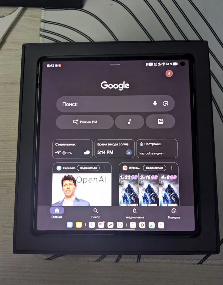 vivo X Fold3, 12/256 ГБ, SIM + eSIM - миниатюра 3