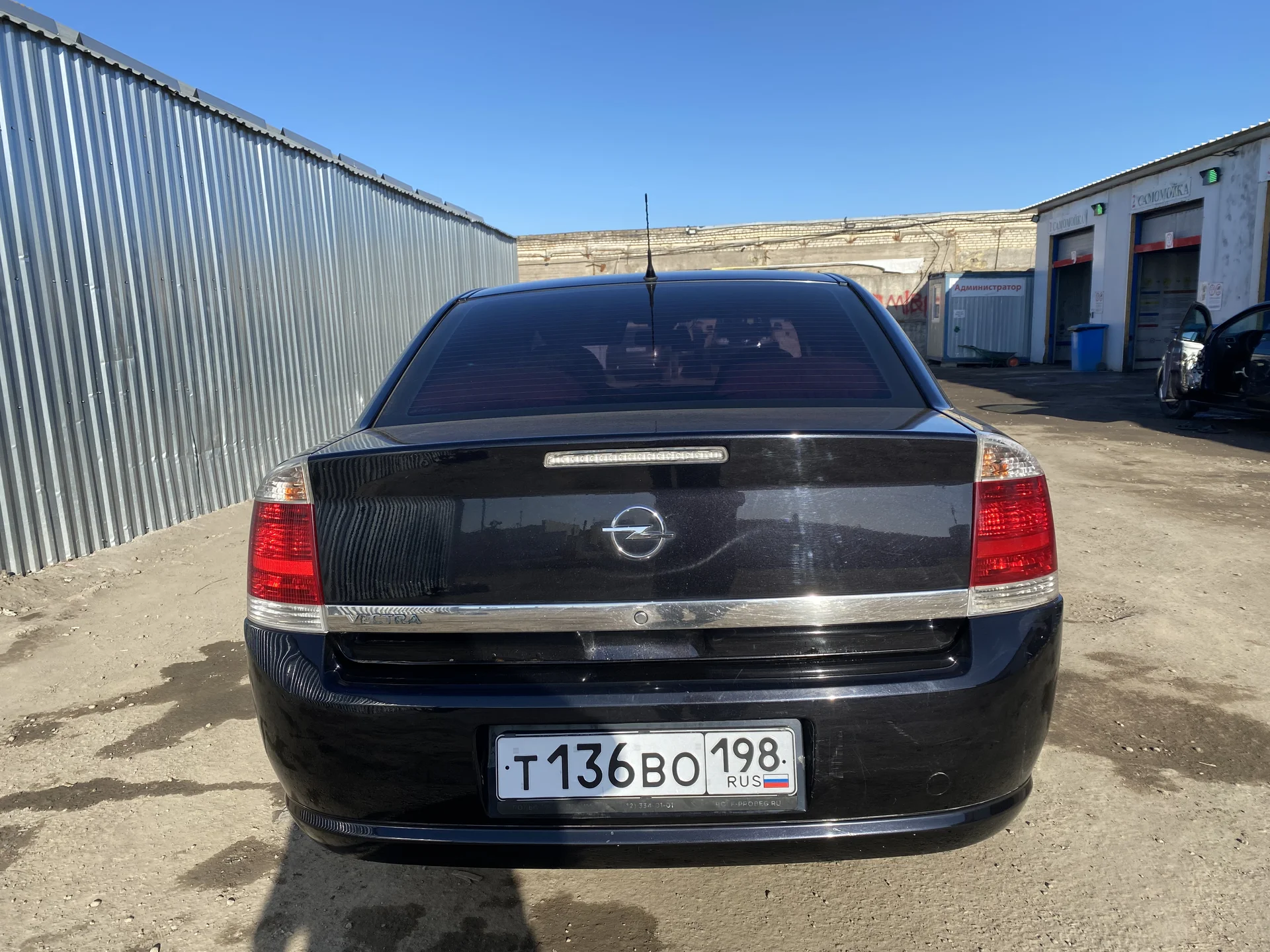 Opel Vectra C - миниатюра 10