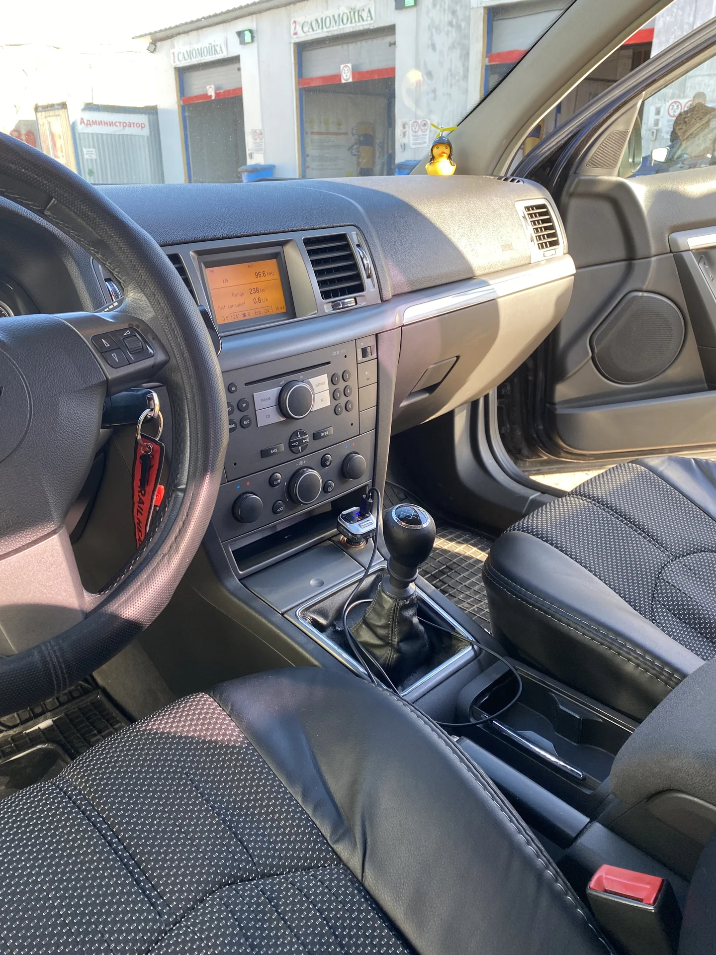 Opel Vectra C - миниатюра 16