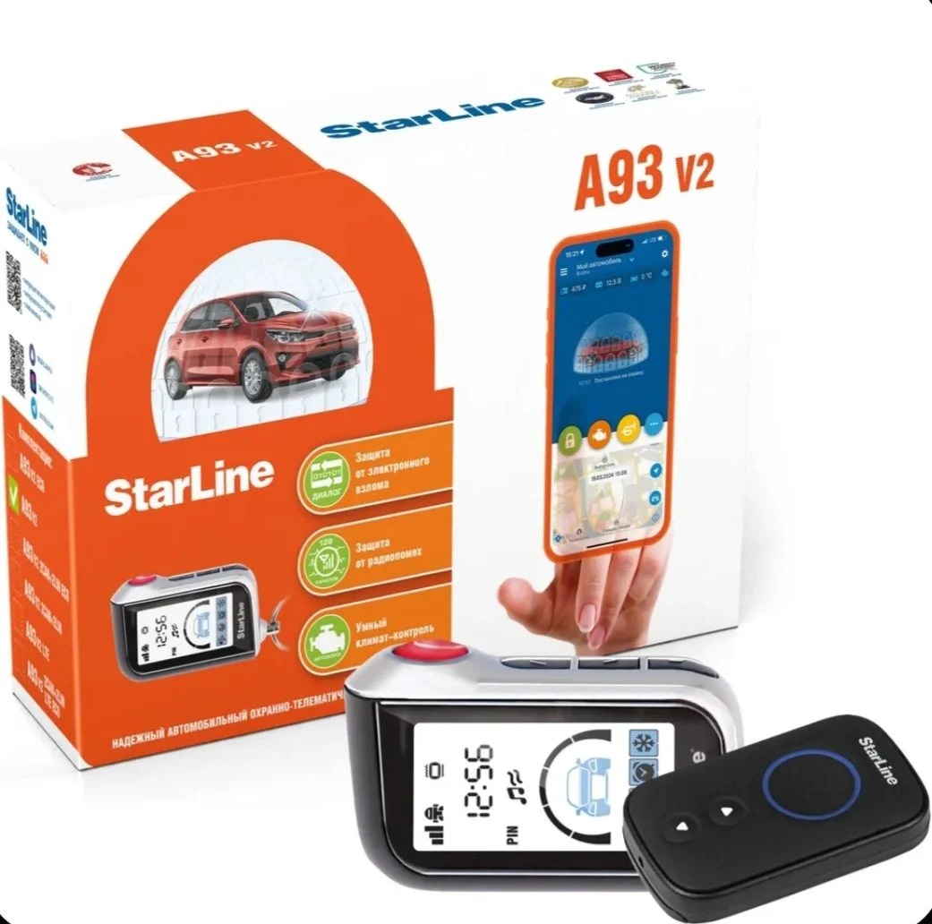 НОВАЯ Автосигнализация StarLine A93 V2 с - изображение 1