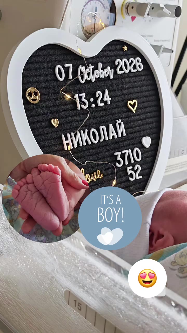 Доула, сопровождение родов - видео 6