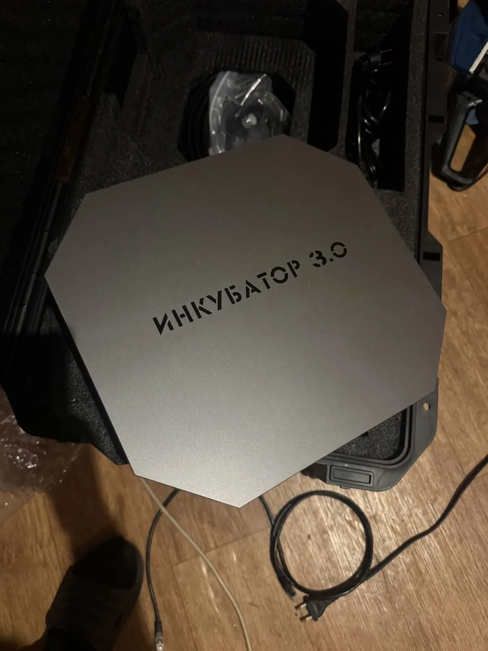 Инкубатор 3 - изображение 1