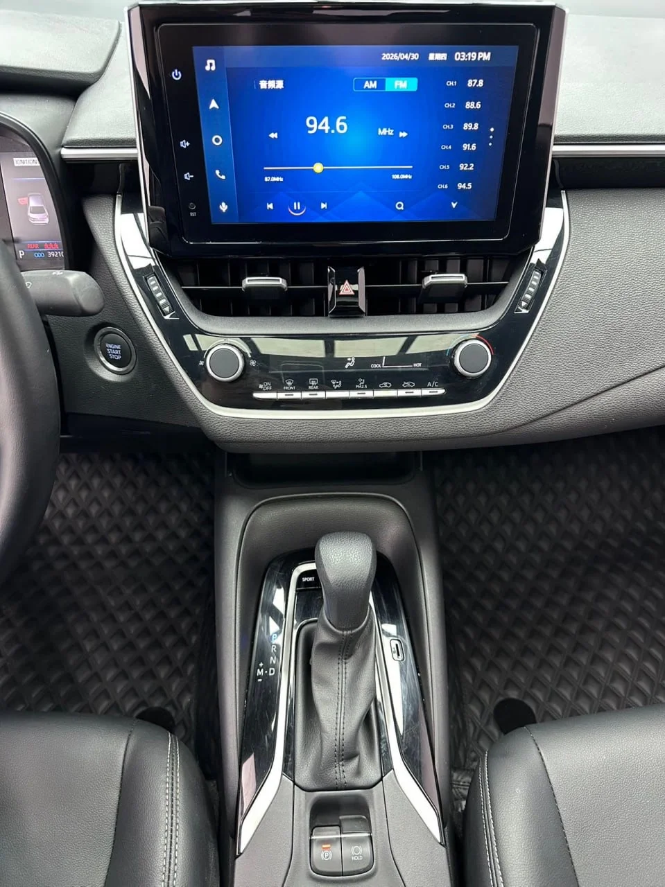 Toyota Levin 2022 185T CVT Luxury Edition - миниатюра 6