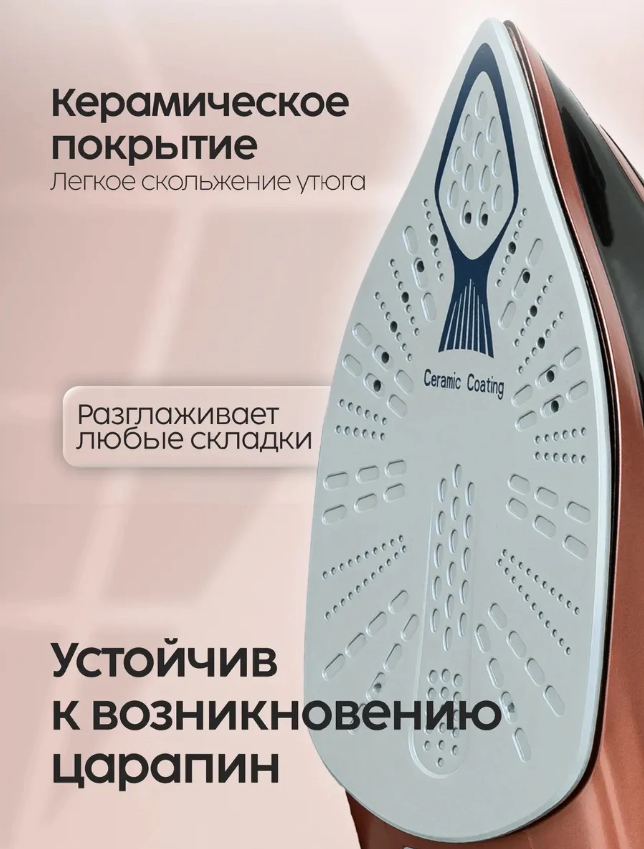 Парогенератор утюг новый - миниатюра 7