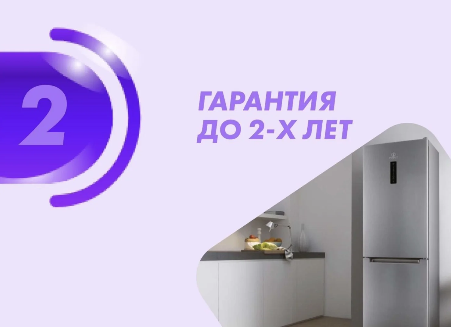Ремонт холодильников на дому любой сложности. Гарантия - миниатюра 2