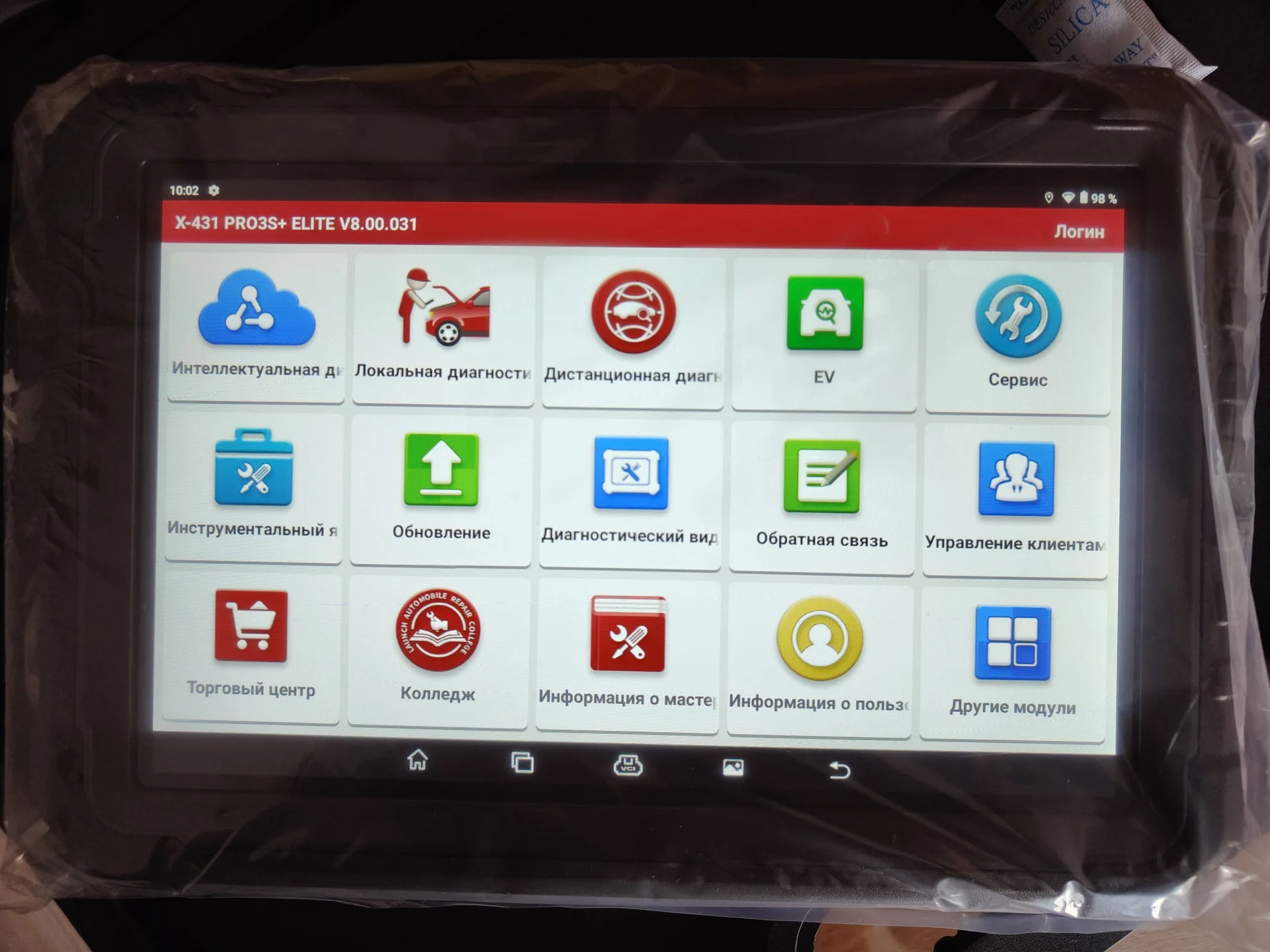 Launch X431 PRO3S+ Elite(Smartlink C 2.0) - миниатюра 3