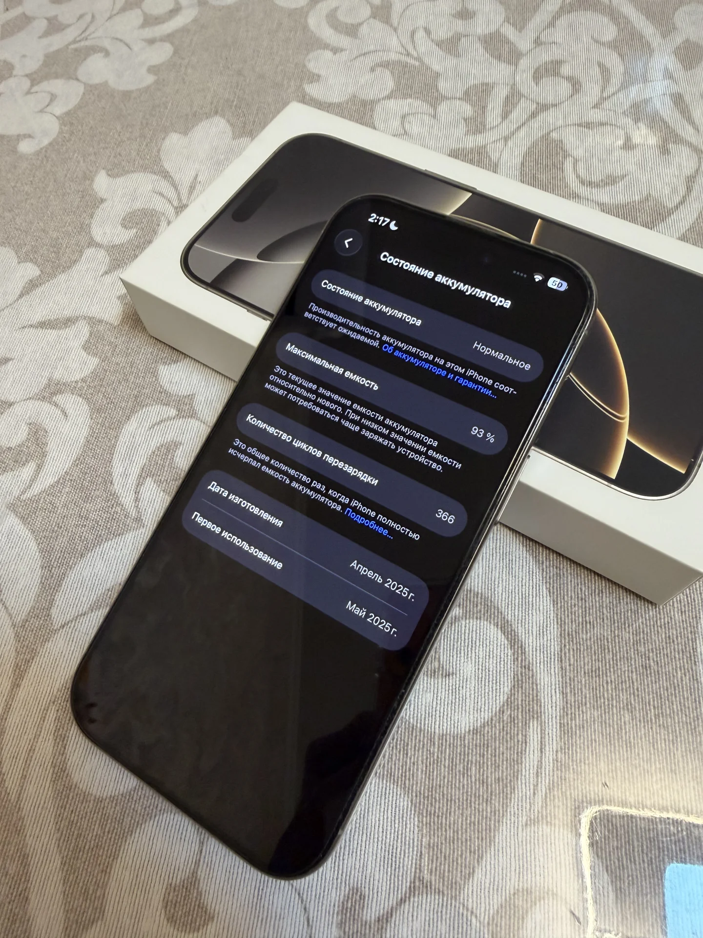 IPhone 16 pro 256gb SIM + eSIM - миниатюра 3