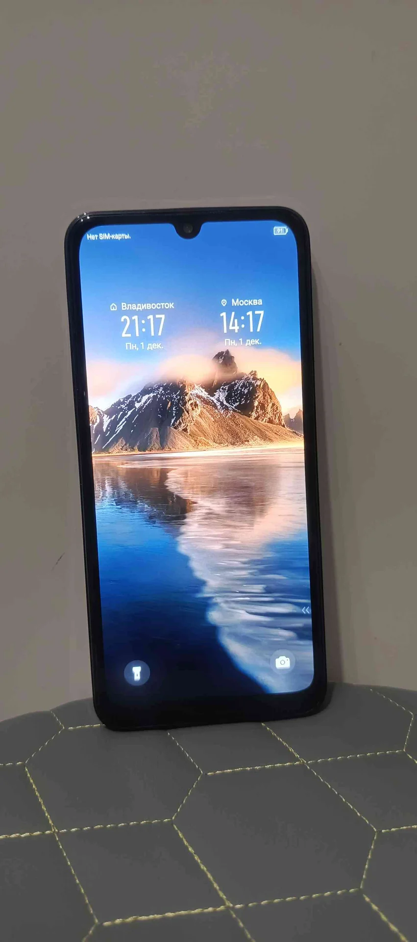 Infinix note 30i 8/256Gb - изображение 1