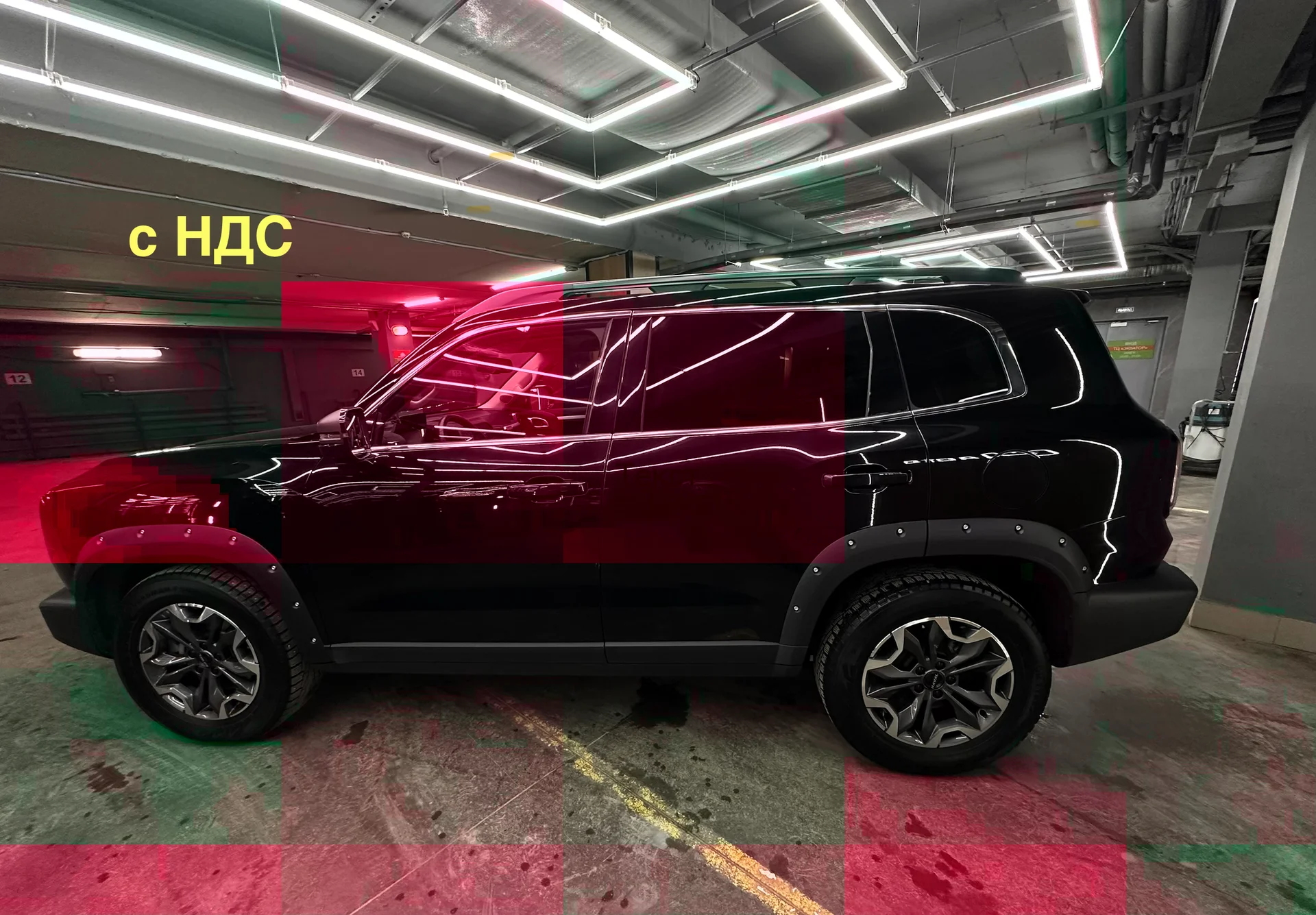 HAVAL DARGO X 2023 4WD - изображение 1