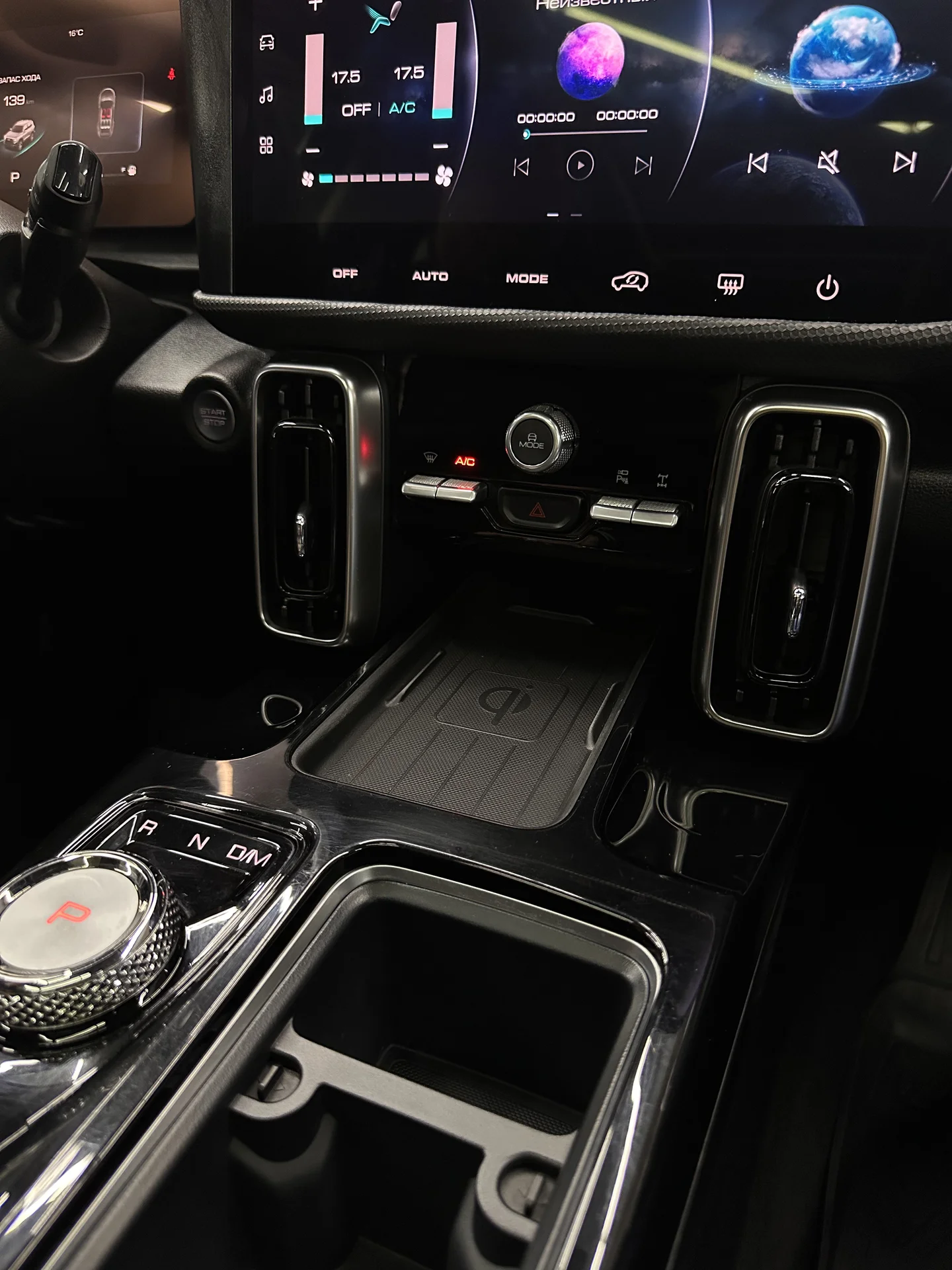 HAVAL DARGO X 2023 4WD - миниатюра 5