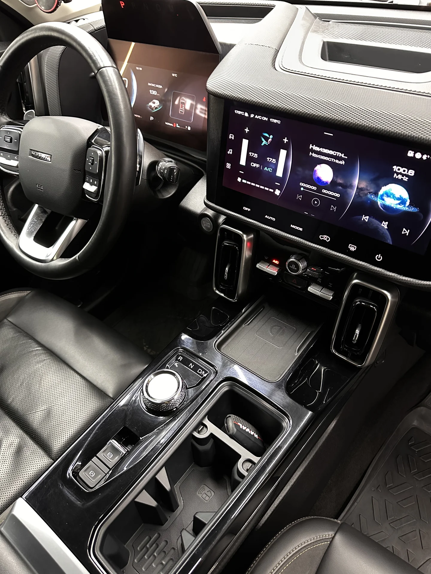 HAVAL DARGO X 2023 4WD - миниатюра 7