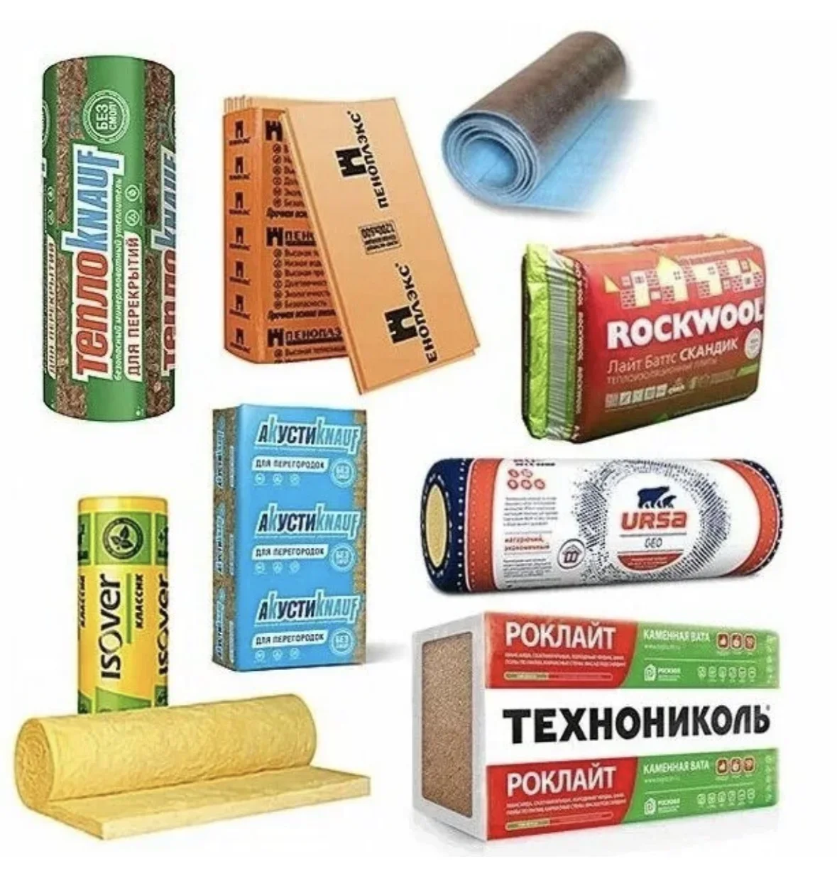 Утеплитель в плитах и рулоне - изображение 1