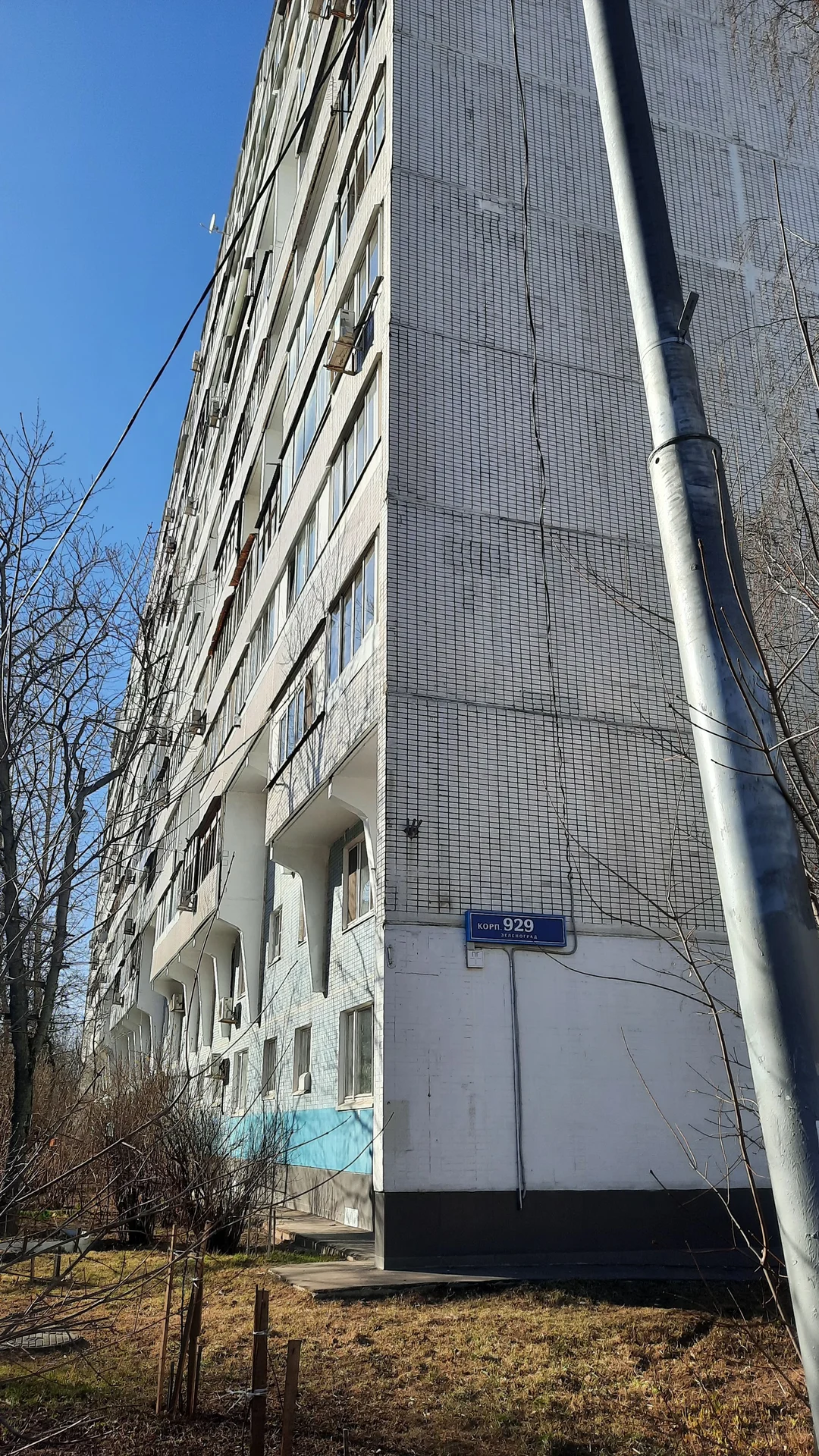 Продам квартиру - миниатюра 2