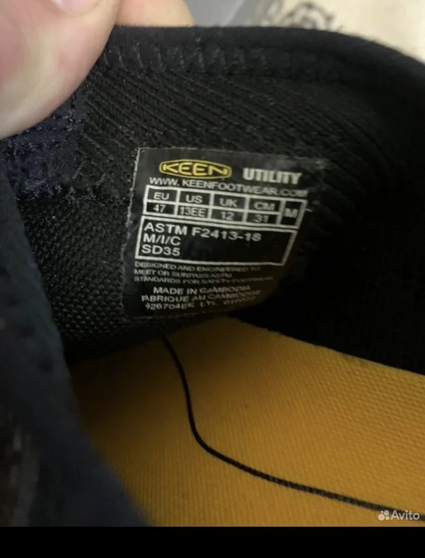 Ботинки Keen - миниатюра 4