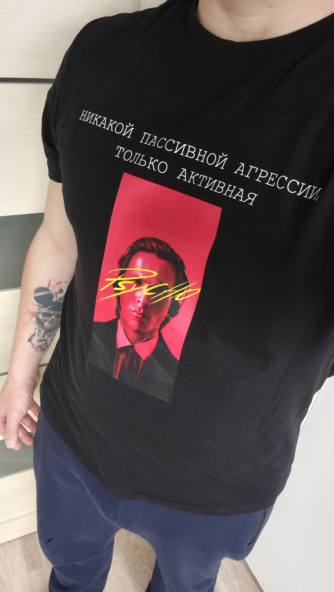 Принт на футболке ДТФ Печать Подарок - миниатюра 5