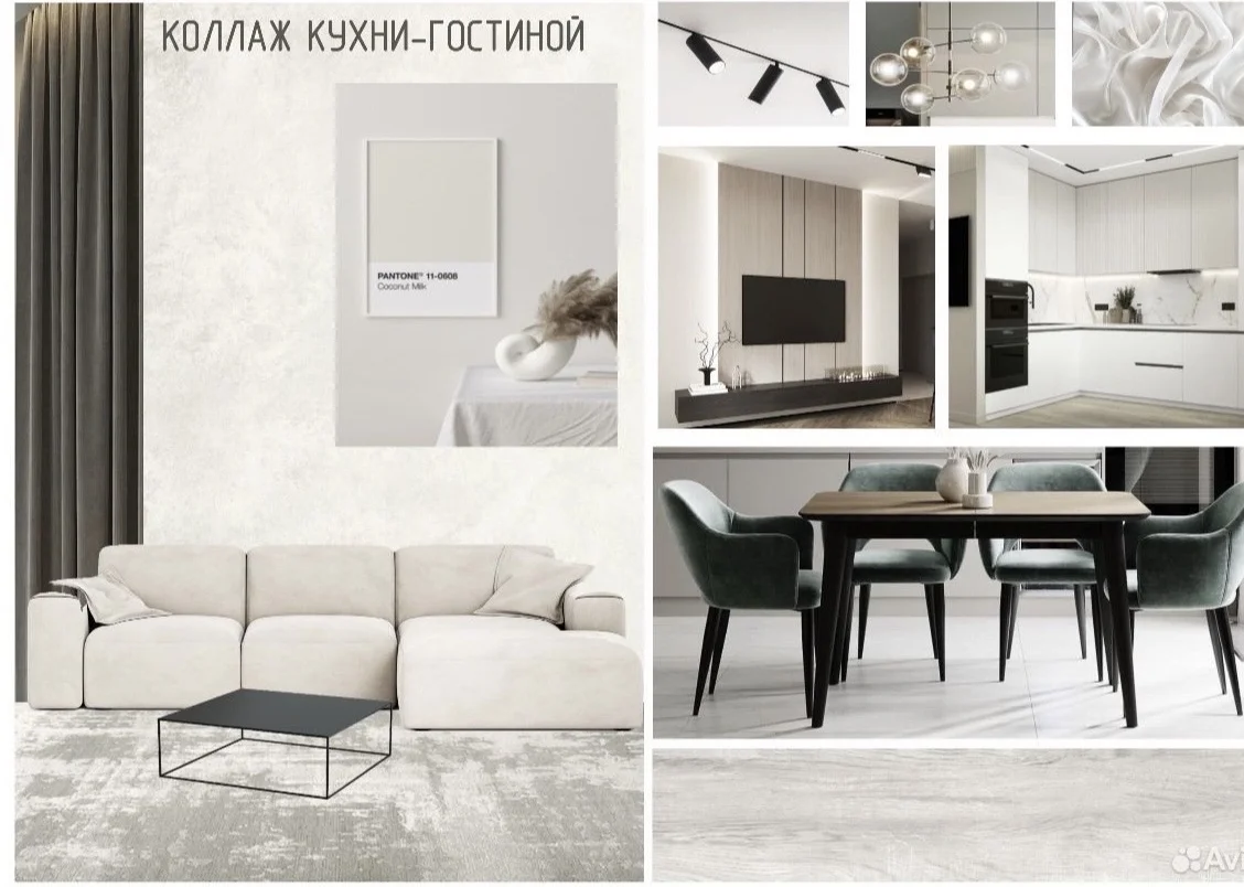 Дизайн интерьера - миниатюра 4