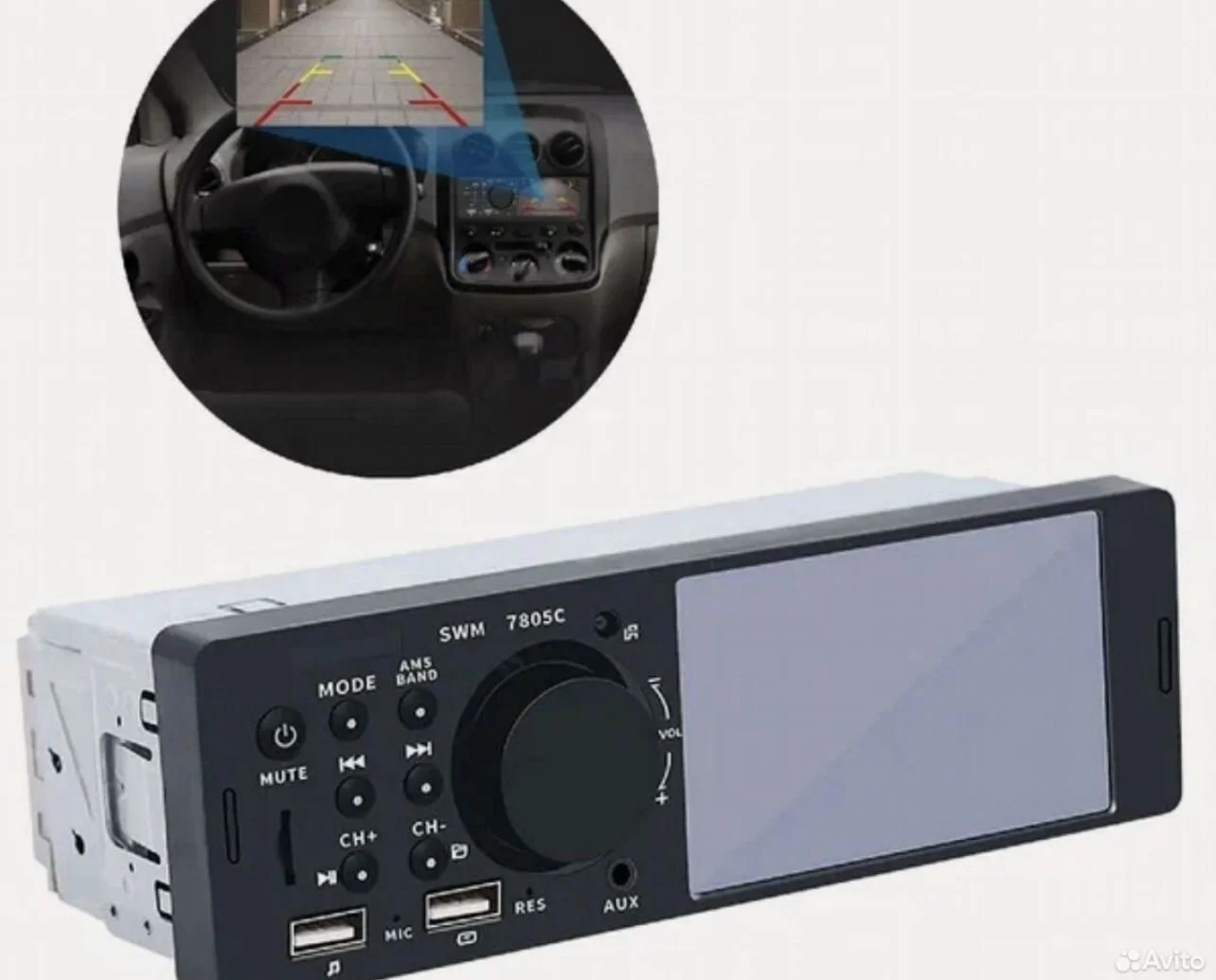 Магнитола bluetooth MP5-плеер с сенсорным экраном - изображение 1