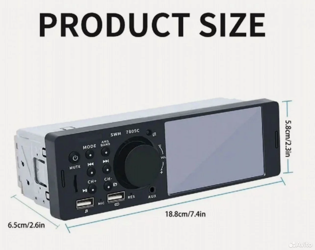 Магнитола bluetooth MP5-плеер с сенсорным экраном - миниатюра 2