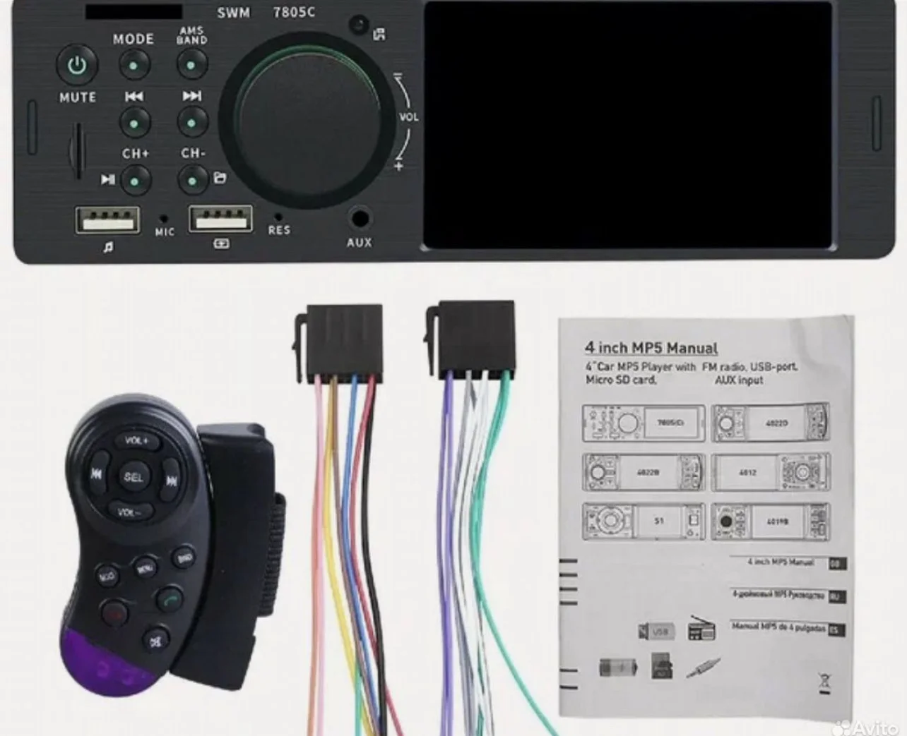 Магнитола bluetooth MP5-плеер с сенсорным экраном - миниатюра 8