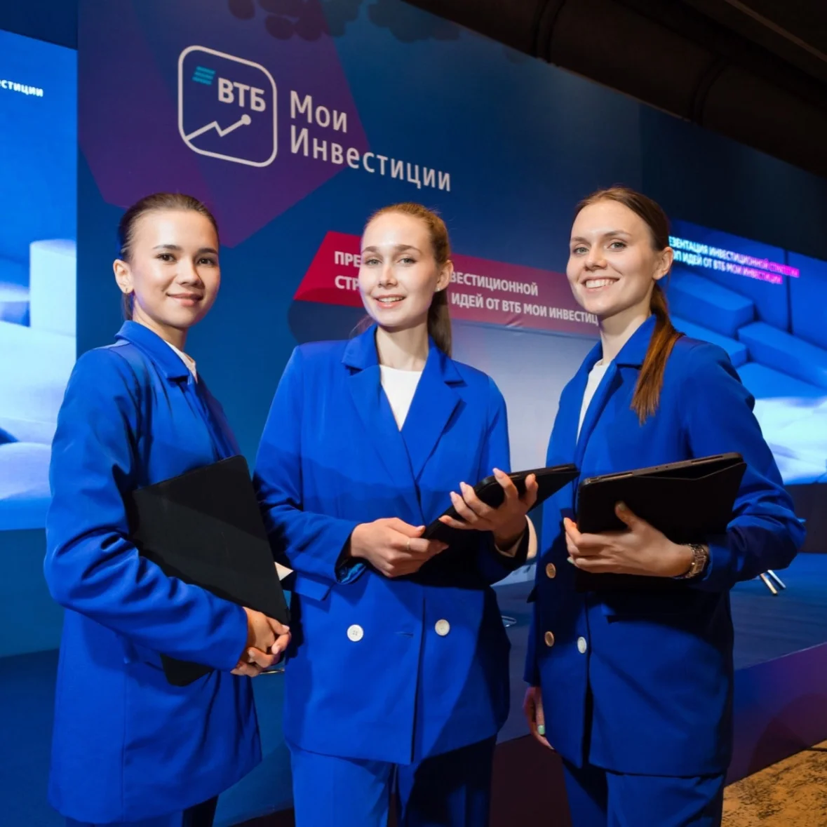 Персонал на мероприятия:хелперы, хостес и др - миниатюра 2