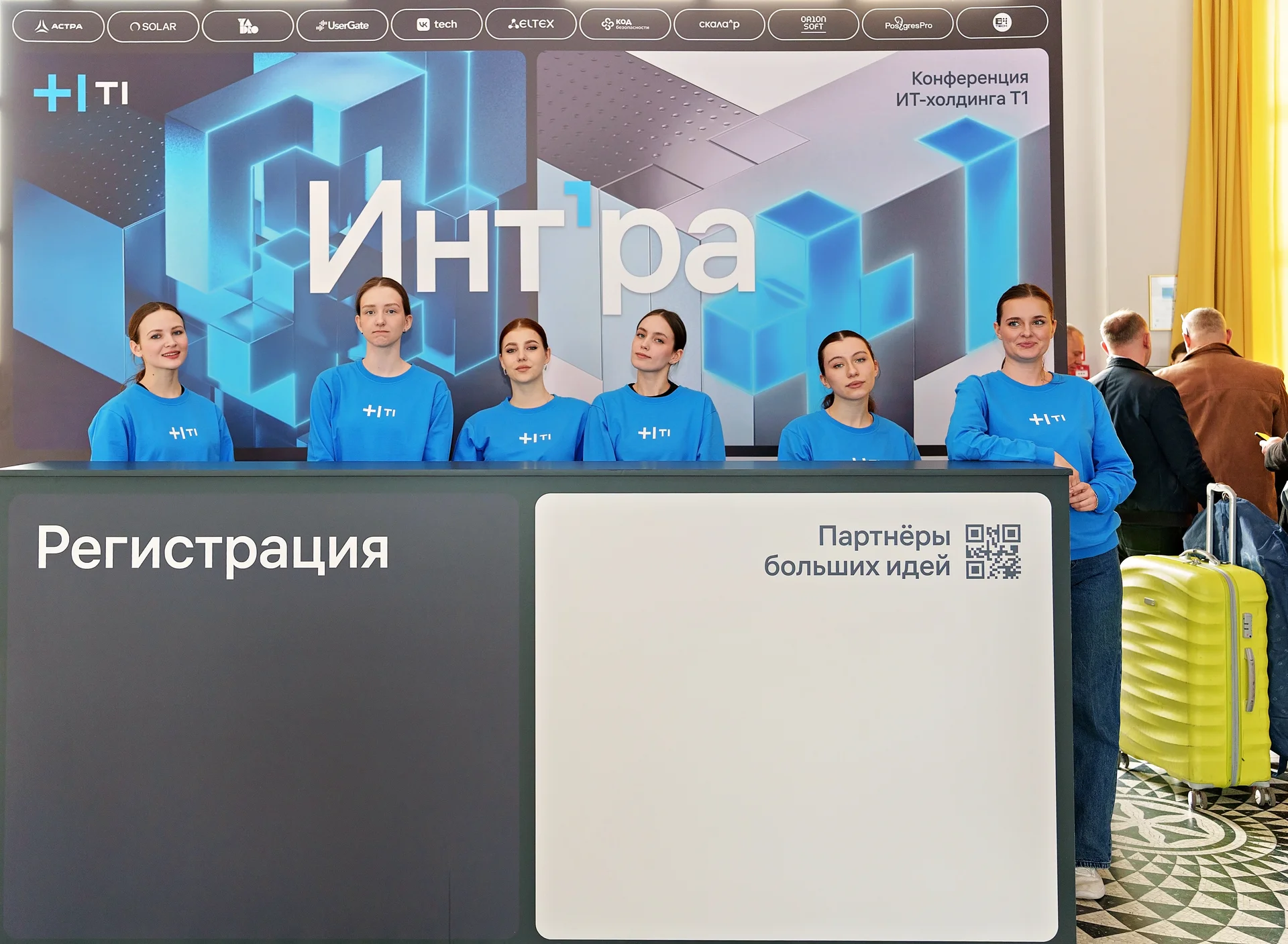 Персонал на мероприятия:хелперы, хостес и др - миниатюра 4