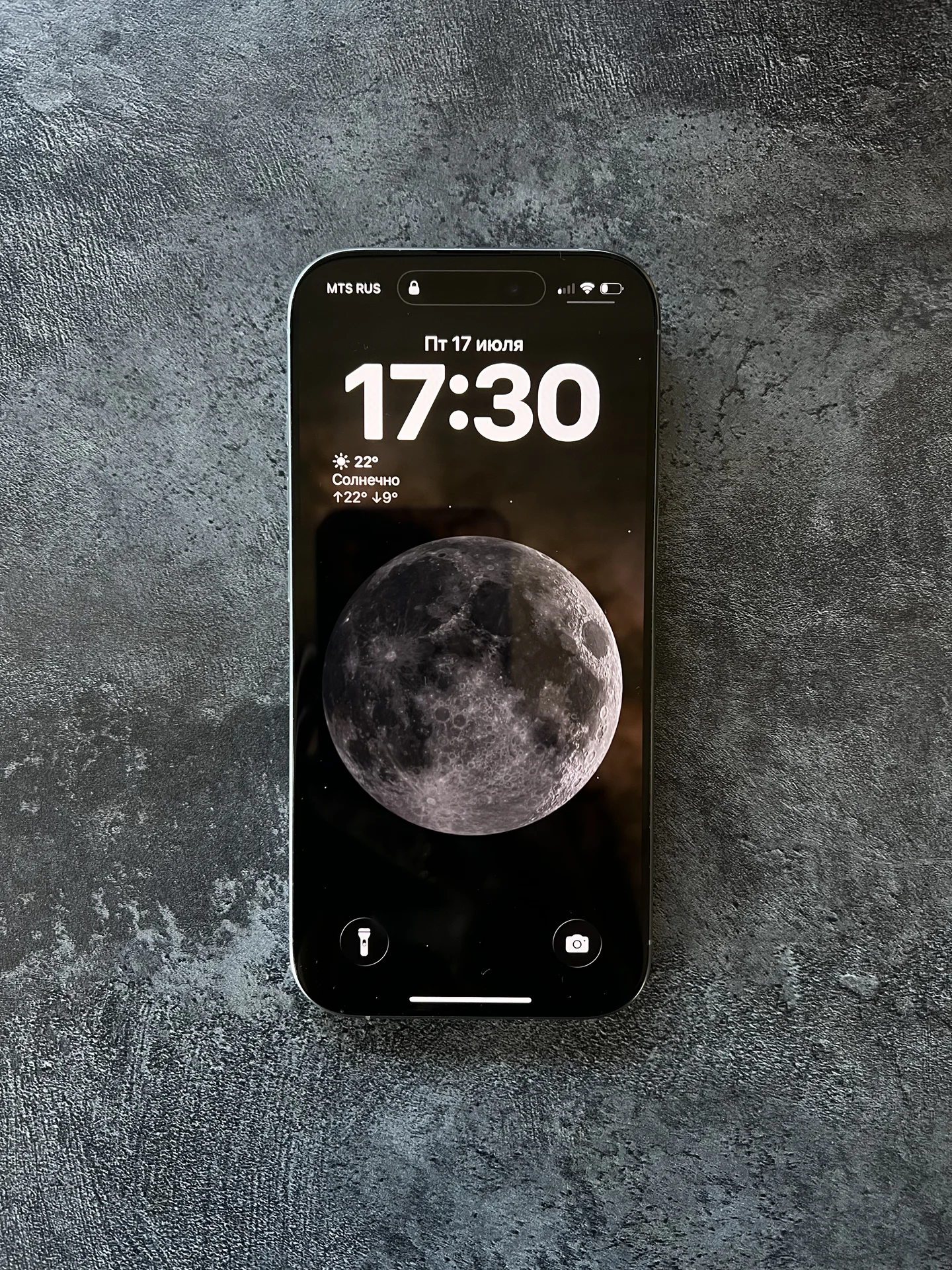 iPhone 16 Pro - миниатюра 2