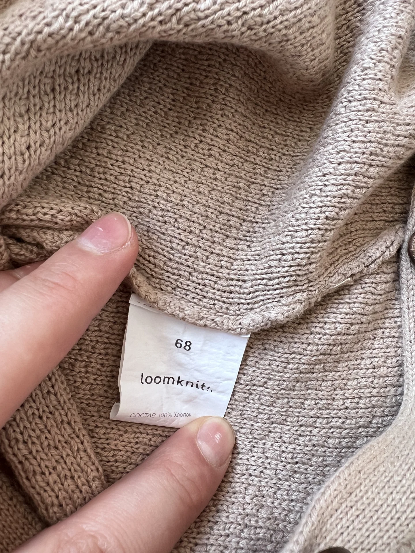 Вязанный комбинезон Loomknits - миниатюра 6
