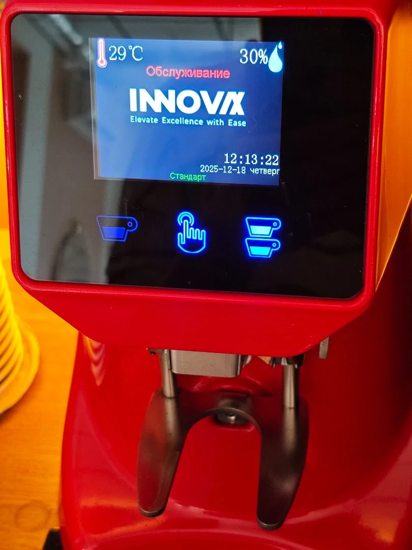 Кофемолка Innovix X64 - миниатюра 4