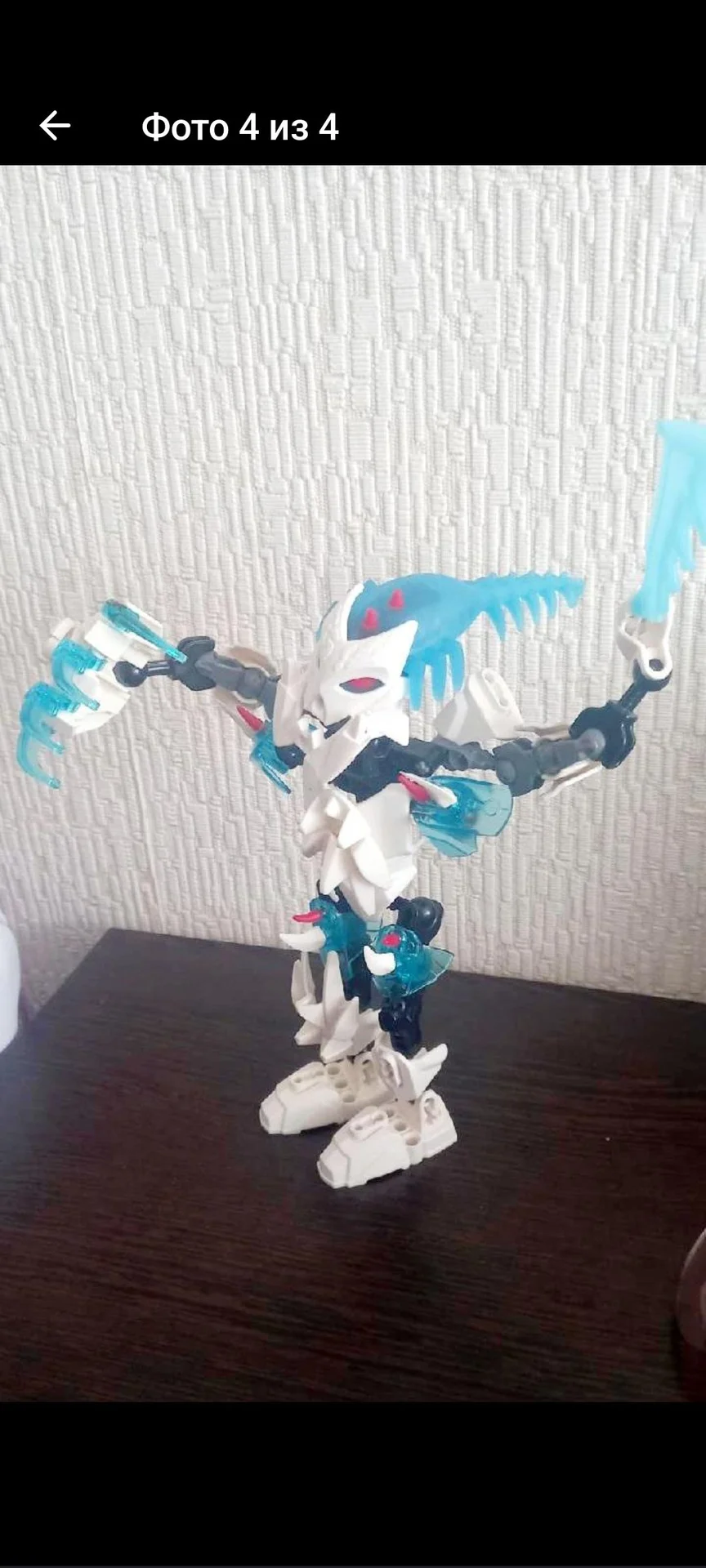 LEGO Робот бионикл, Frost Beast - изображение 1
