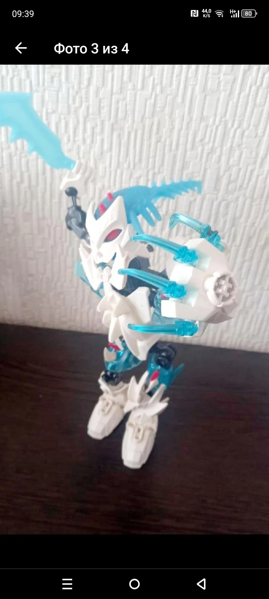 LEGO Робот бионикл, Frost Beast - миниатюра 2