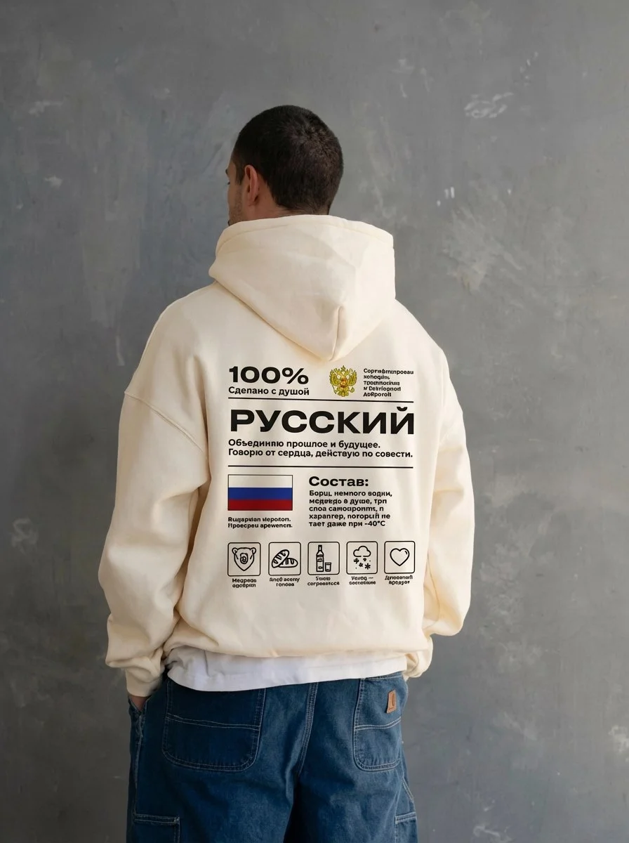 DTF-печать на одежде - миниатюра 8