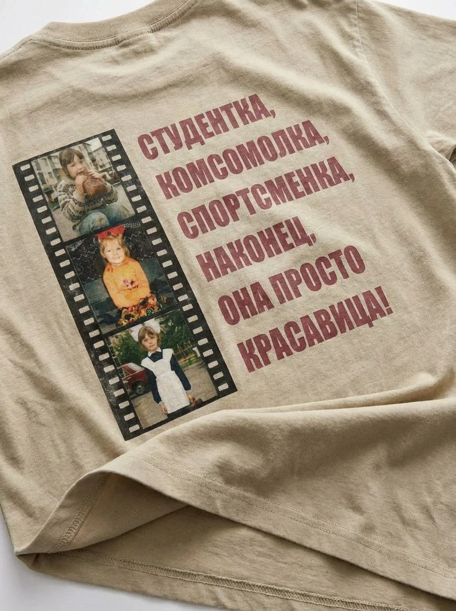 DTF-печать на одежде - миниатюра 23